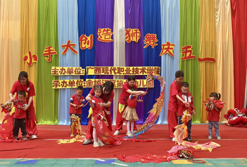 737901aff6254682a1b727c604e2dc35.png