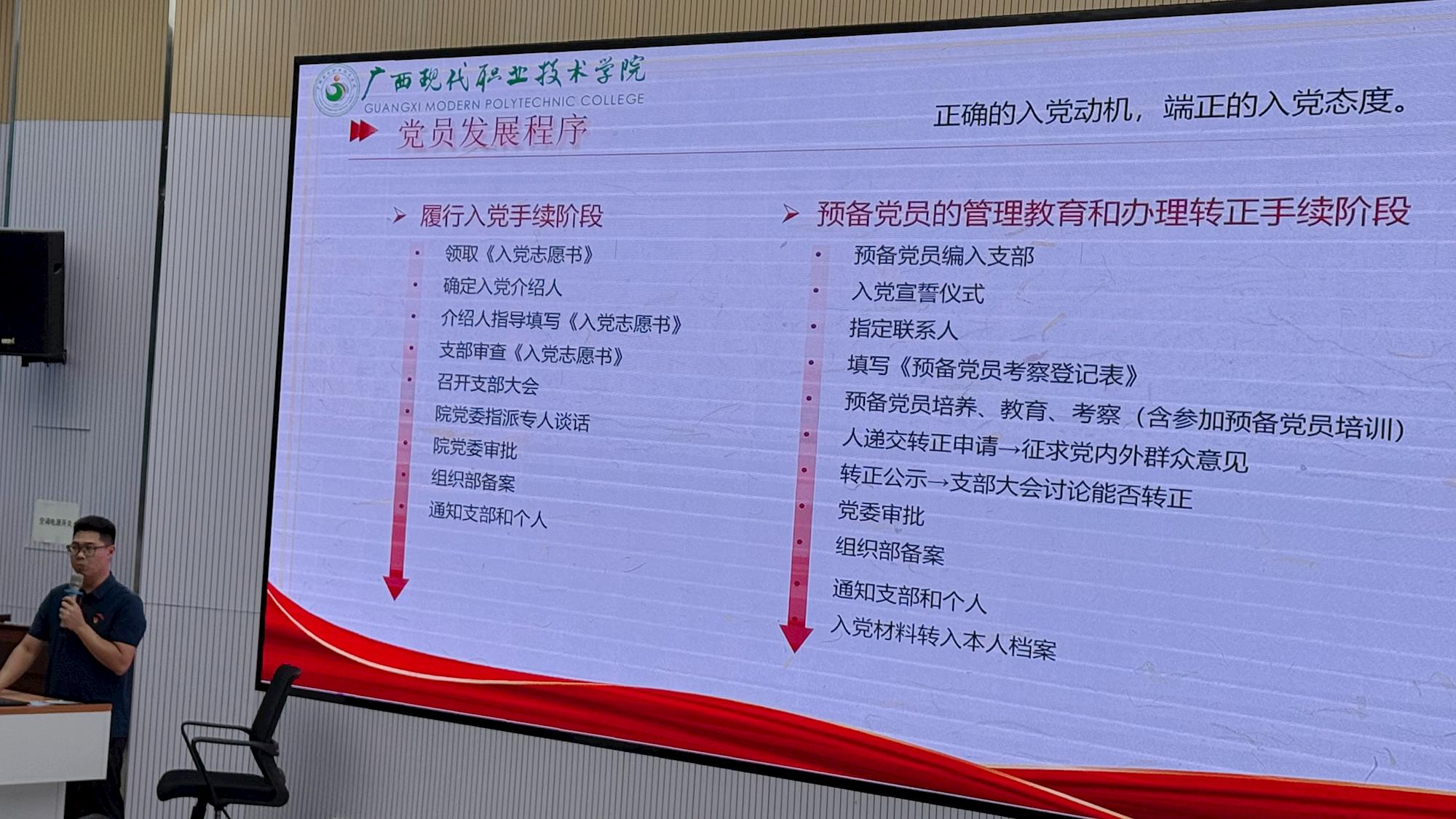 cbd8c976ee7b49999318113489919c50.JPG