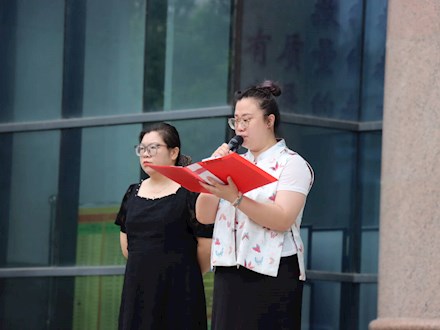 传承经典文化，汲取奋进力量——教师教育学院2025年春季学期第2次室外晨读活动