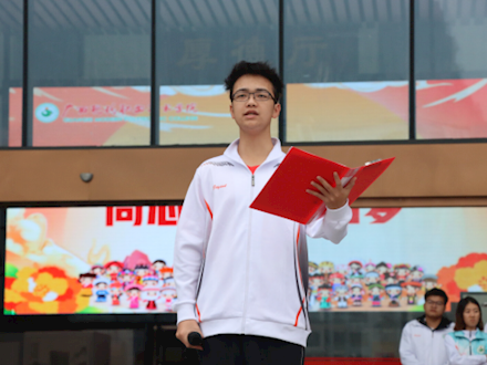 廉洁修身 法治铸魂 ——教师教育学院开展“清廉在我心”室外晨读活动