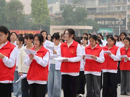 春风诵经典 晨读润初心 ——教师教育学院2026年春季学期第一次室外晨读活动